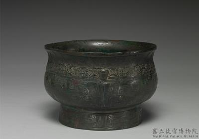 图片[2]-Gui food container with animal-mask pattern, late Shang dynasty, c. 13th-11th century BCE-China Archive